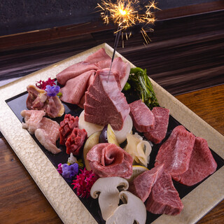 Choose to eat with special ``natural salt'' that brings out the maximum flavor of meat