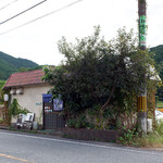 手打ちうどん ぶれーど・う - 