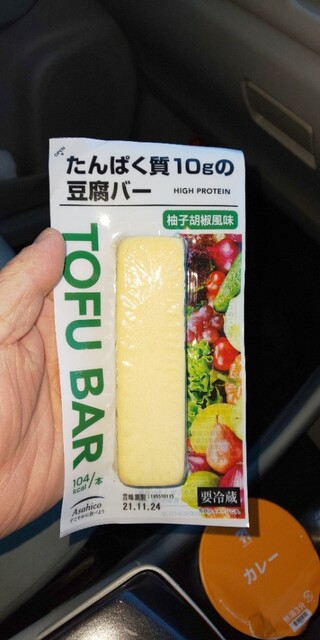 Seven Eleven Nagoya Yasuji Machi Ten