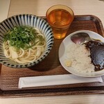 Udon Tsurukoshi - 