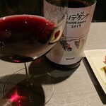 スギモト酒店 - 