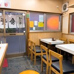 Shokudou Ikkyuu - 店内