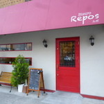 ビストロルポ - 