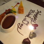 ビストロルポ - 