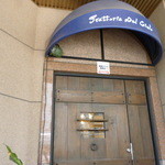 Trattoria Del Cielo - 