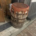 IN THE BARREL - 