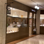 インデアンカレー - 