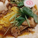 SPICY CURRY 魯珈 - 