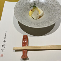 中納言 大阪駅前第3ビル店 - 
