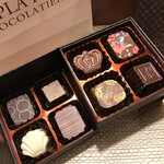 DEPLA POL CHOCOLATIER - 