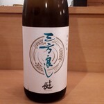 原始焼 日本酒 雨のち晴レルヤ。 - 