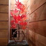 原始焼 日本酒 雨のち晴レルヤ。 - 