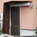 ペレグリーノ - 