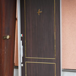 ペレグリーノ - 