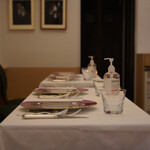 ペレグリーノ - 