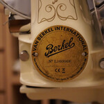 ペレグリーノ - 