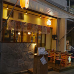 Sumibi Yakitori Noroshi - 