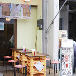 Sumibi Yakitori Noroshi - 