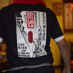 Sumibi Yakitori Noroshi - 