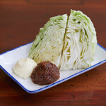 Miso cabbage