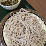 Hakone Soba - 