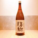 Washoku Biyori Osake To - 富山県　清都酒造　勝駒　純米酒