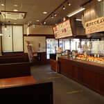 Marugame Seimen - 