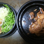 鉄板中華 青山シャンウェイ - 蒸し鶏の葱醤油半羽(1,900円)