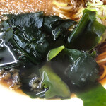 あり賀せいろう - 