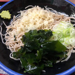 あり賀せいろう - 