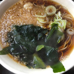 あり賀せいろう - 