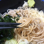 あり賀せいろう - 