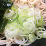 あり賀せいろう - 