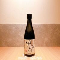 風の森 純米80 秋津穂