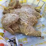 J.CHICKEN - 