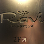 Ravi - 