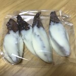 御菓子処 長手長栄堂 - ホワイトチョコがけ（4個入り）