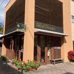 가루이자와 델리카테센