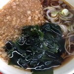 あり賀せいろう - 