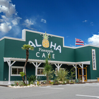 ALOHA CAFE Pineapple_2