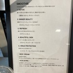 GOOD THINGS by Sustainable Living - 