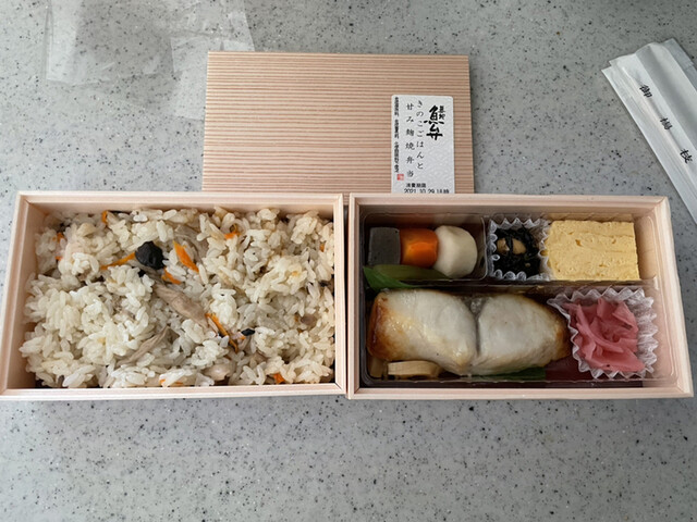 魚弁 東武百貨店池袋店 池袋 デリカテッセン 食べログ
