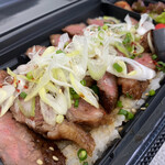 炭火焼肉生ホルモン処 しょうちゃん - 