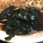 あり賀せいろう - 