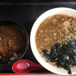 あり賀せいろう - 