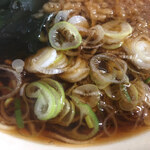 あり賀せいろう - 