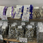 湯浅四郎樹商店 - 