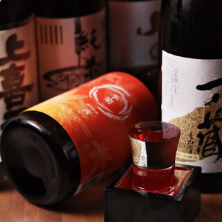 We are proud of our selection of beer, hoppy, various sours, and more! Seasonal sake too
