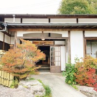 柳家 - 