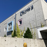 オトワ レストラン - 